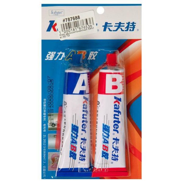 КЛЕЙ АКФ Б