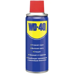 ВД 40