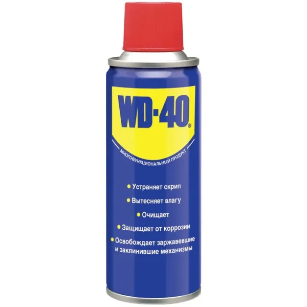 ВД 40